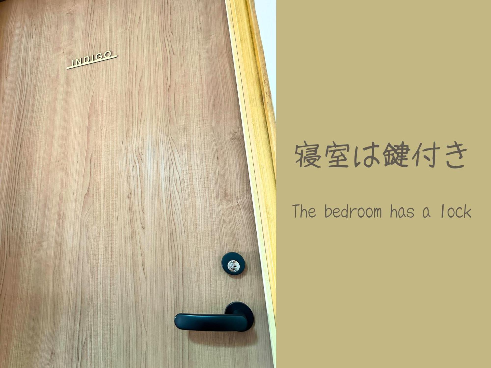 にし阿波ねすと Hotell Higashimiyoshi Exteriör bild